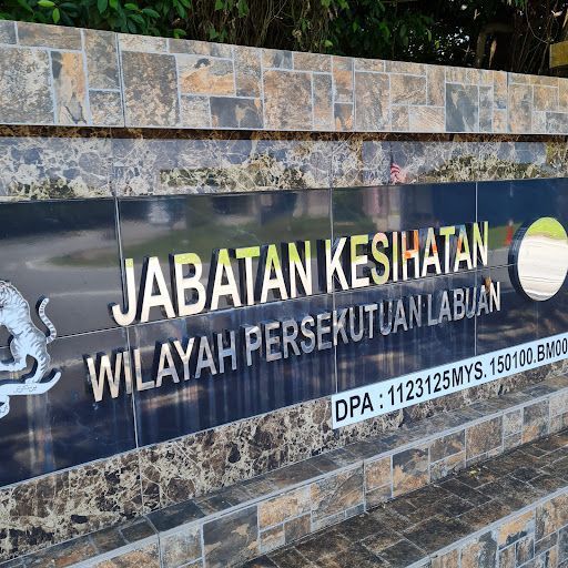 Jabatan Kesihatan Negeri Wilayah Persekutuan Labuan