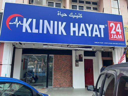 KLINIK HAYAT GUA MUSANG 24 JAM ( XRAY / FOMEMA / VAKSIN / HOUSECALL)