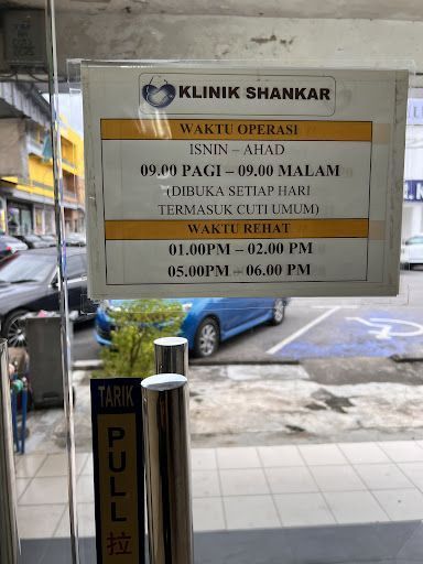 KLINIK SHANKAR