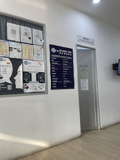Klinik Yap Counseling & Special Learning Centre (葉氏心理辅导与特殊儿童治疗中心)