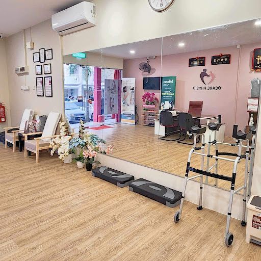 OCARE PHYSIO MELAKA - 老人复建 & 物理治疗