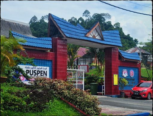 Pusat Serenti Jerantut